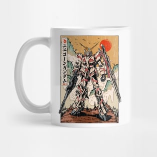 Gundam RX 78 Vintage Mug